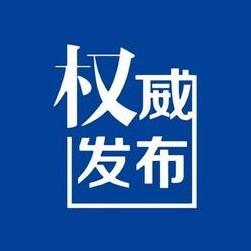 增值税！简易计征，速记快学，还不快来？