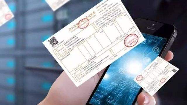 未发货能不能提前开票？