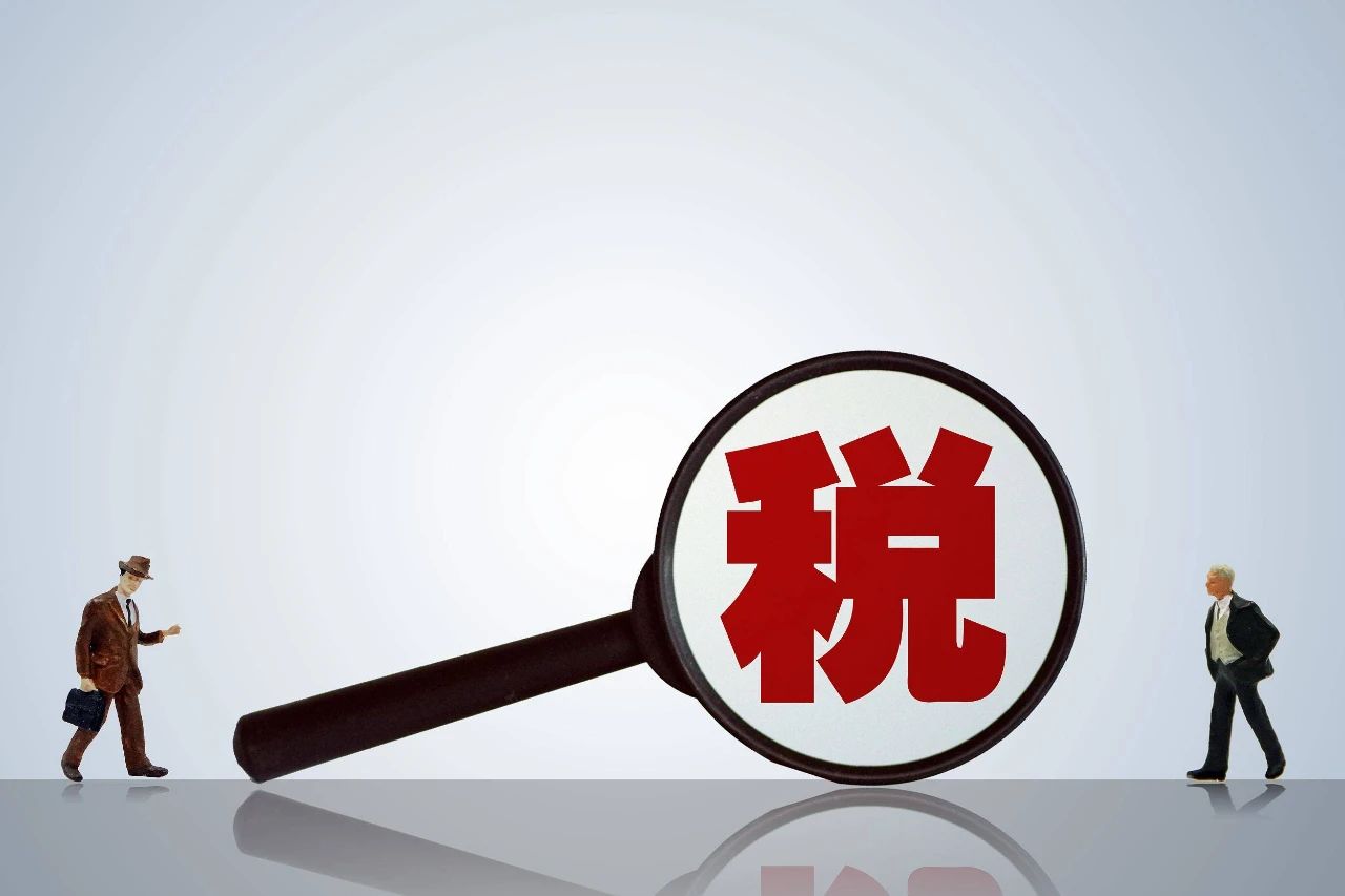 刚刚，代发工资被查了！