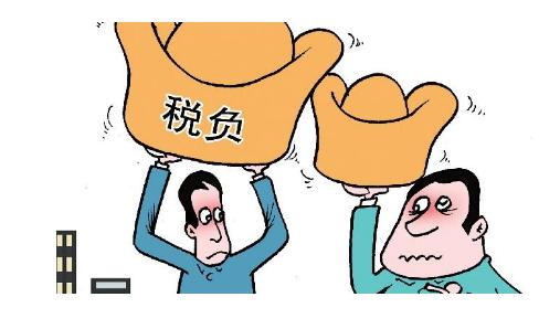 各行业税负率多少？怎么算出来的？
