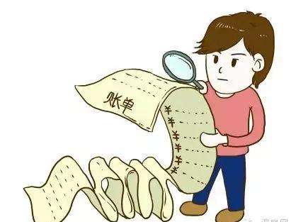 图说：餐费、通讯费等9个常见个税问题